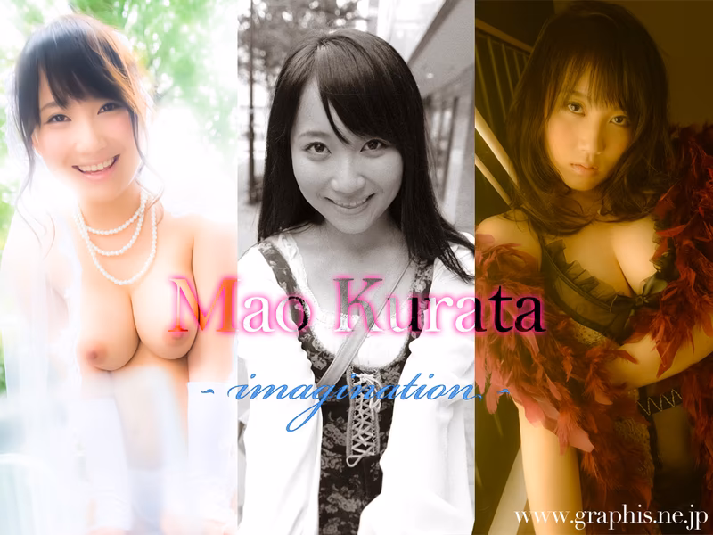 KURATA Mao (倉多まお) imagination foto 107
