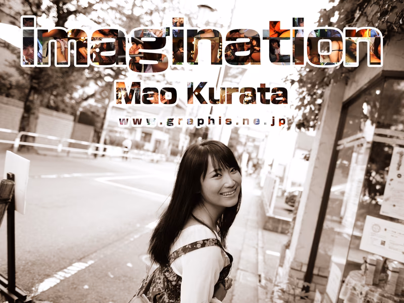 KURATA Mao (倉多まお) imagination foto 112