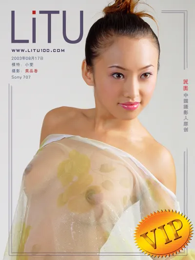 Related image