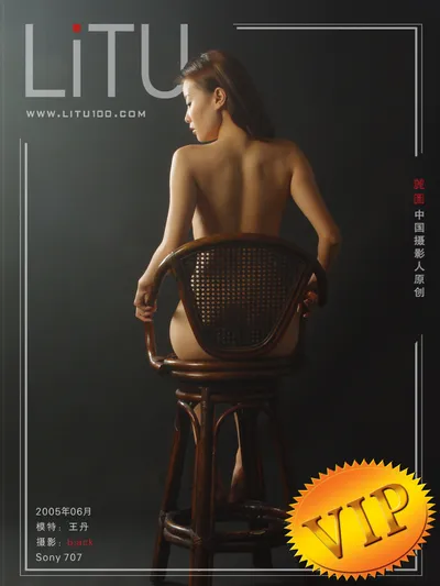 Related image