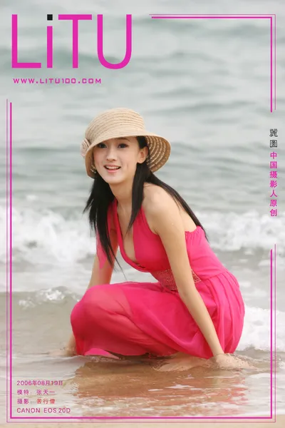 Related image