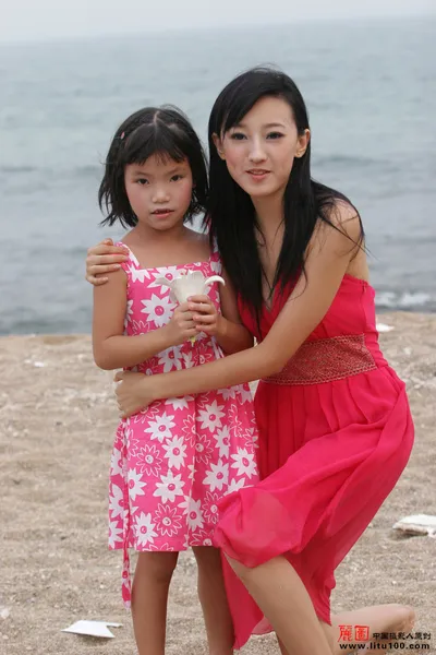 Related image