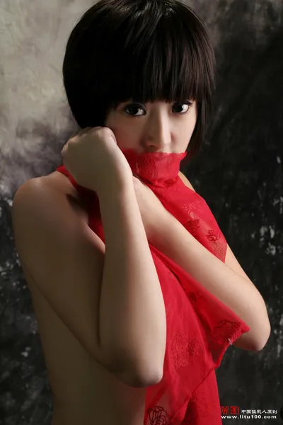 Related image