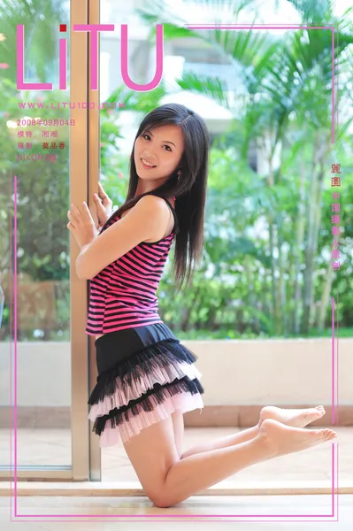 Related image