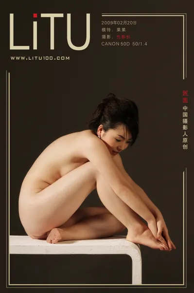 Related image