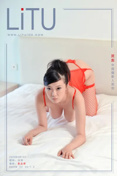 Related image