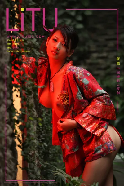 Related image