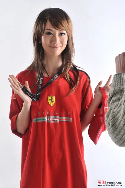 法拉利
