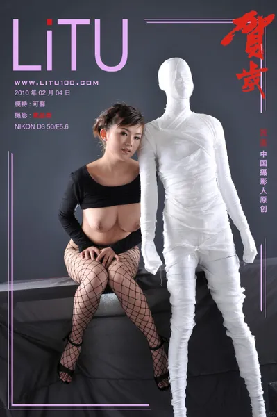 Related image