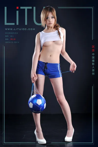 Related image