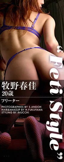 Related image