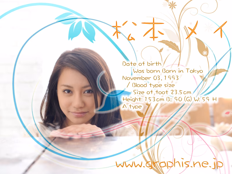 MATSUMOTO Mei (松本メイ) Naivete Venus foto 115