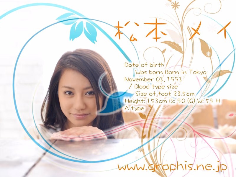 MATSUMOTO Mei (松本メイ) Naivete Venus foto 117