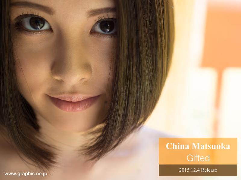 MATSUOKA China (松岡ちな) Gifted 사진 126