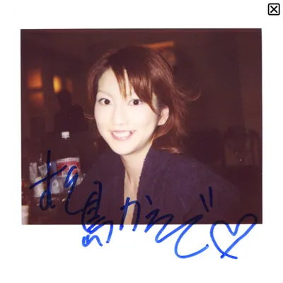 Related image