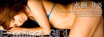 Related image
