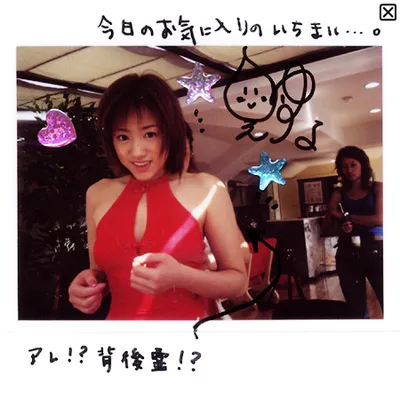 Related image