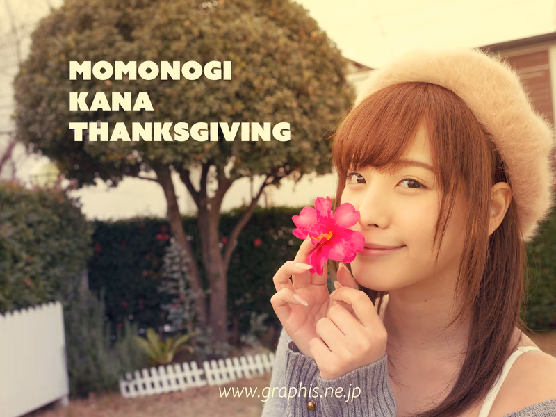 MOMONOGI Kana (桃乃木かな) Thanksgiving фото 129