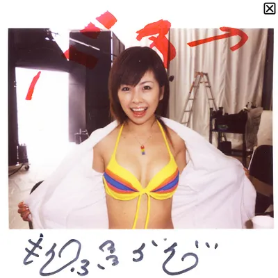 Related image