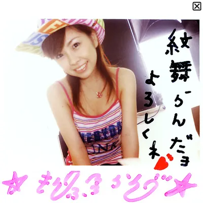 Related image