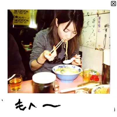 Related image