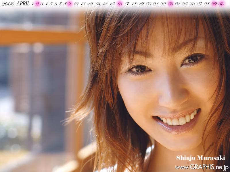 MURASAKI Shinju (むらさき真珠) possible to shine 사진 136