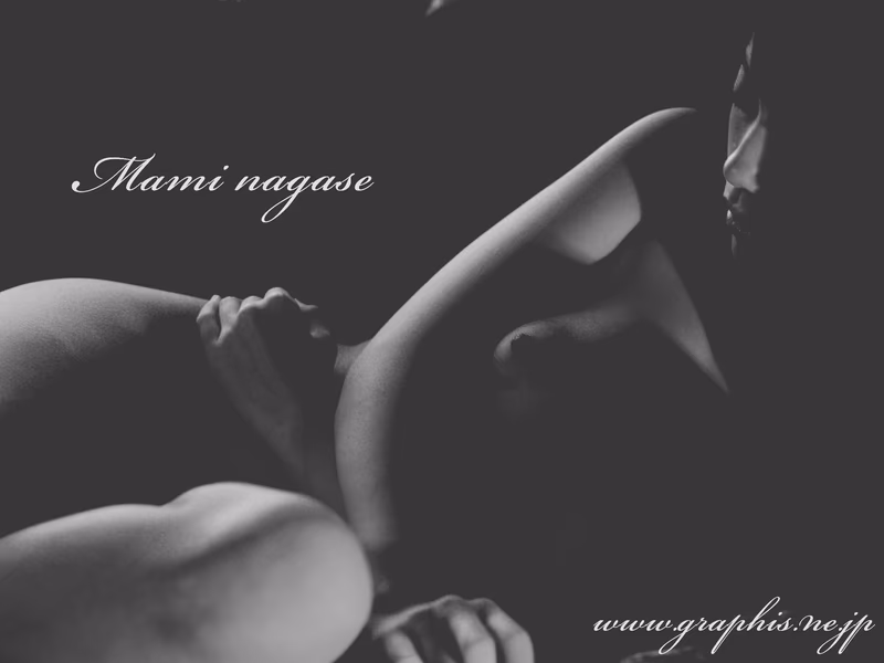 NAGASE Mami (長瀬麻美) Soft & Wet foto 142