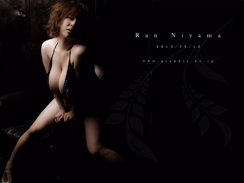 NIIYAMA Ran (新山らん) amazing miracle foto 102
