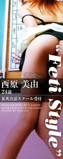 Related image