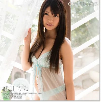 Related image