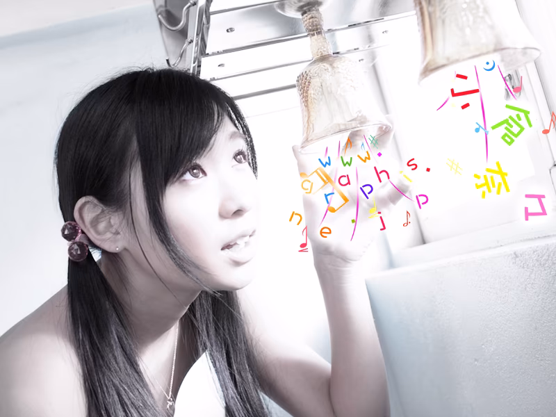 OGURA Nana (小仓奈々) GLAMOROUS BODY photo 88