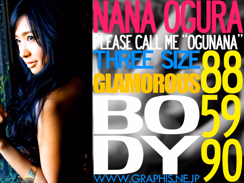 OGURA Nana (小仓奈々) GLAMOROUS BODY photo 91