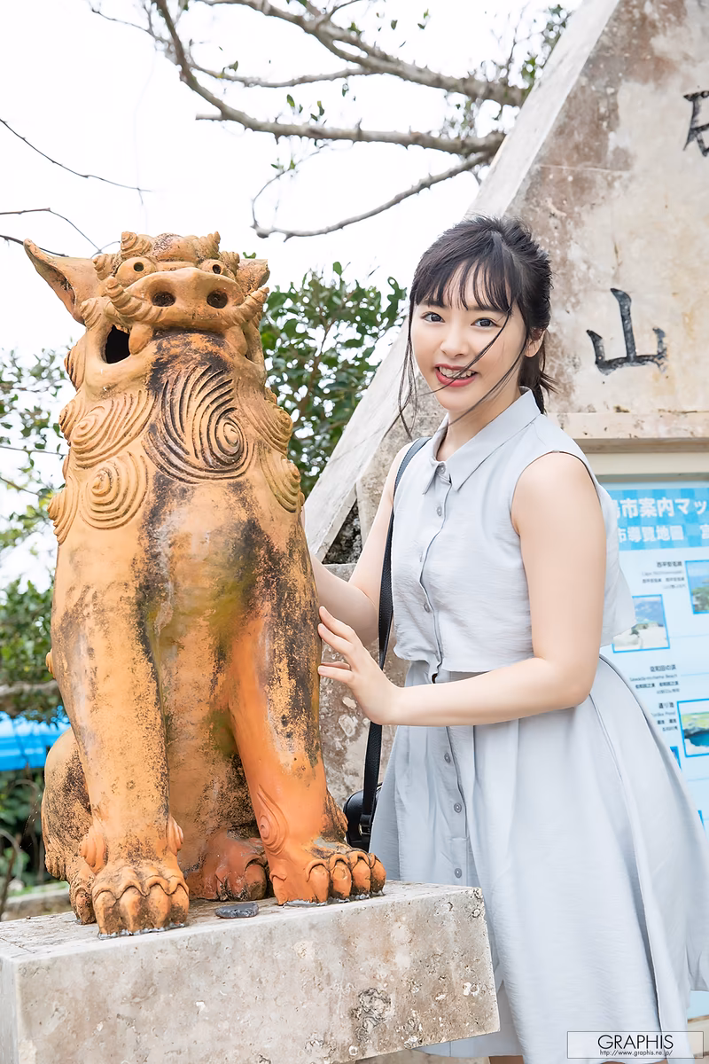 OGURA Yuna (小倉由菜) Yunacent Cute larawan 36