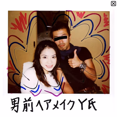 Related image