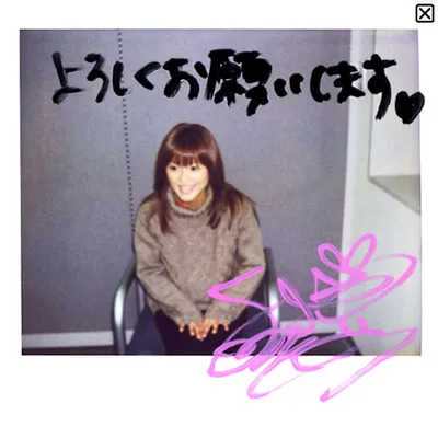 Related image