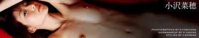 Related image