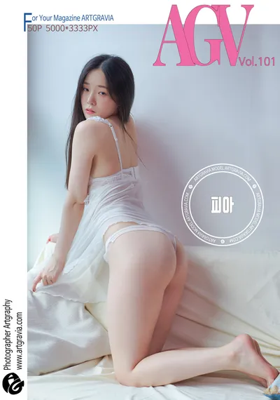 Page 2 | Pia (피아) Vol.102
