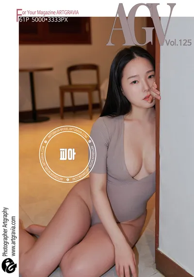 Related image