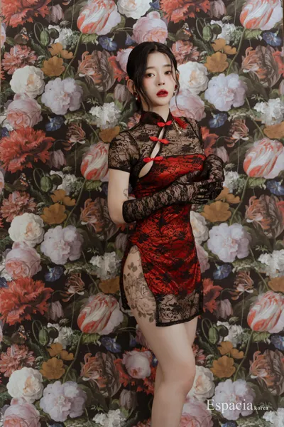 Rahee