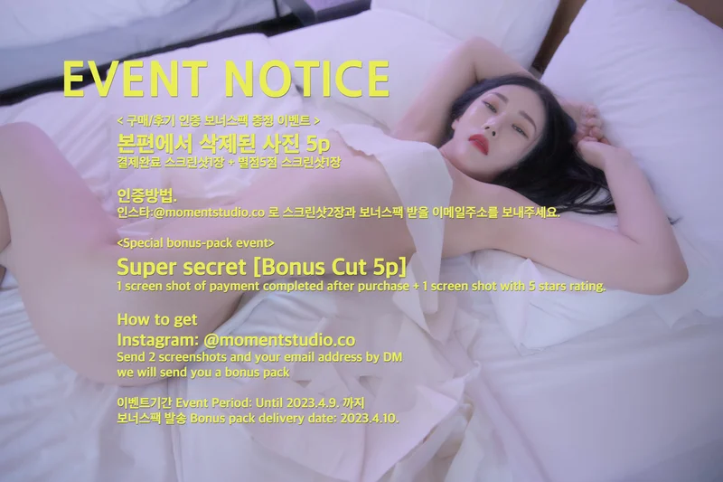 Riha (리하) Pure gradoll Vol.0164 第 125 張圖片