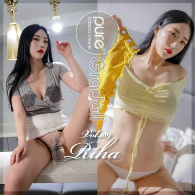 Riha (리하) Vol.0130