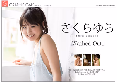 SAKURA Yura (さくらゆら) Washed Out