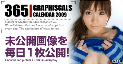 Related image