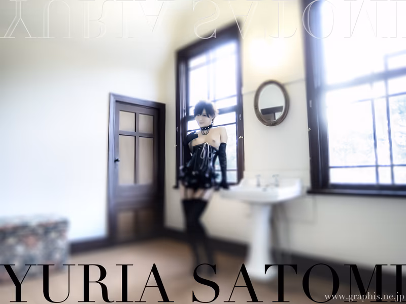SATOMI Yuria (里美ゆりあ) Pussy Cat foto 132