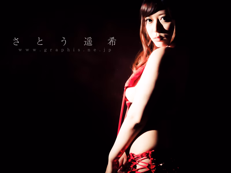 SATOU Haruki (さとう遥希) harukichi foto 135