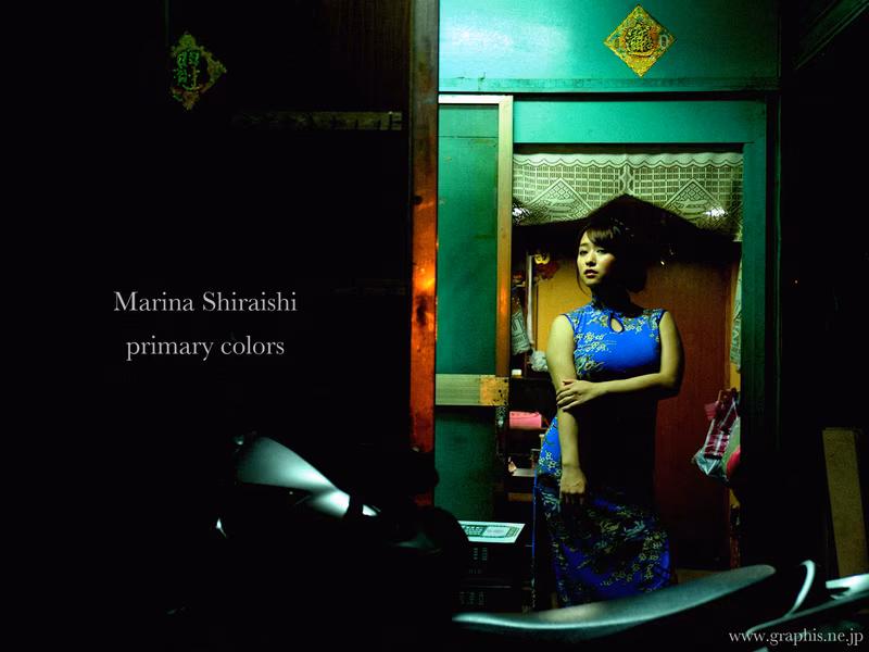 SHIRAISHI Marina (白石茉莉奈) Primary Colors larawan 170