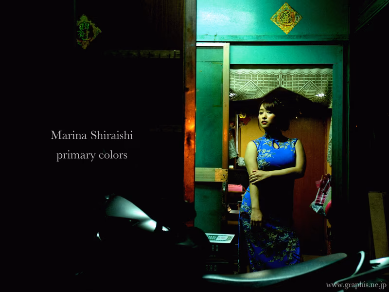 SHIRAISHI Marina (白石茉莉奈) Primary Colors larawan 172