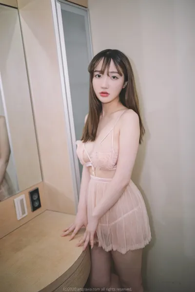 Son Ye Eun (손예은) Vol.227