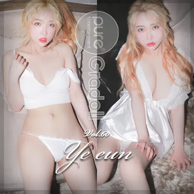 Son Ye Eun (손예은) Vol.0023