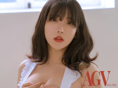 Song Hana (송하나) Vol.258